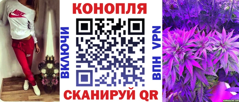 Хочу наркоту Малоярославец ГАШ блэк спрут ТОР Мефедрон
