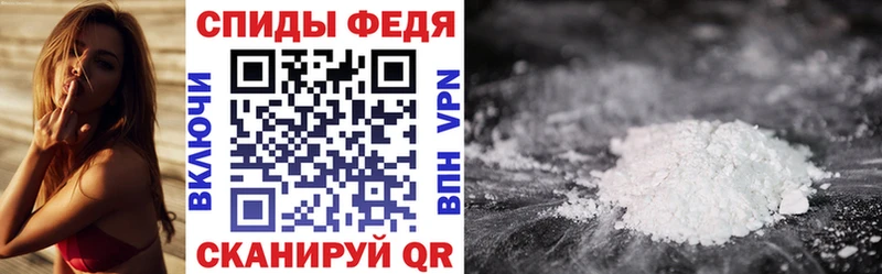 АМФ 98% Малоярославец