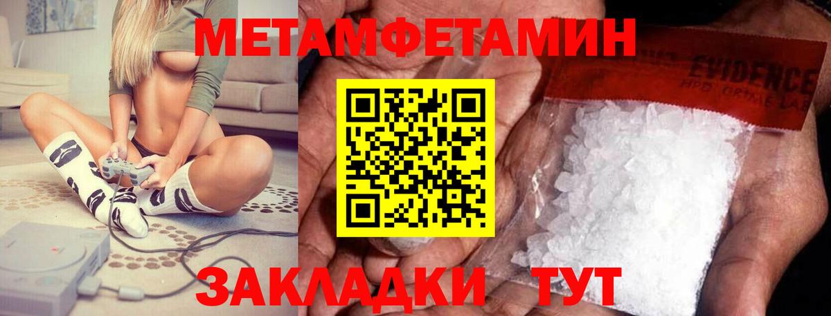 АМФ 98% Малоярославец