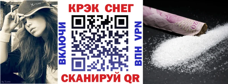 Кокаин Эквадор  блэк спрут tor  Малоярославец 