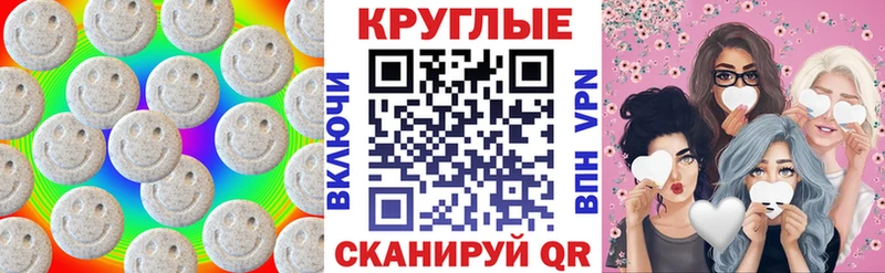 как найти закладки  ссылка на мегу сайт  Ecstasy Дубай  Малоярославец 