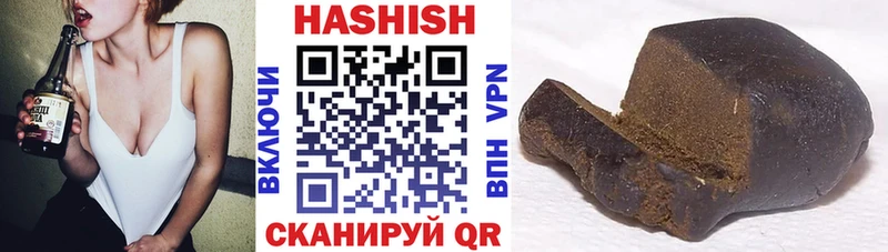 ГАШ AMNESIA HAZE  kraken зеркало  Малоярославец 