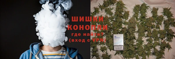 ECSTASY Беломорск