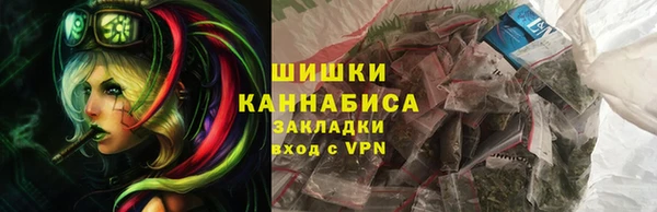 ECSTASY Беломорск