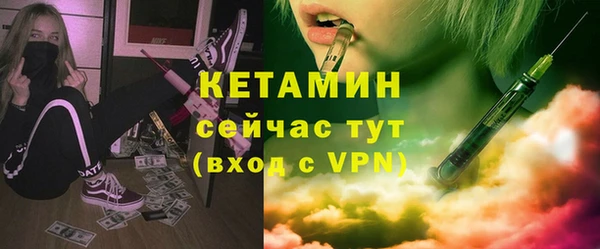 СК Белокуриха