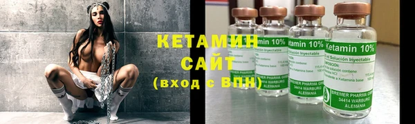 ECSTASY Беломорск