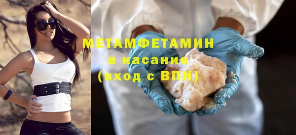 СК Белокуриха