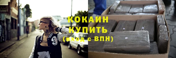 ECSTASY Беломорск