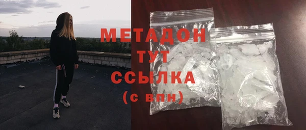 СК Белокуриха