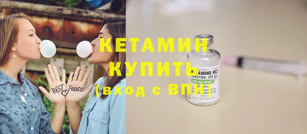ECSTASY Беломорск