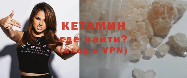 СК Белокуриха