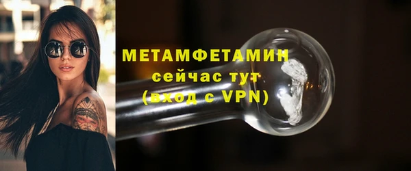 ECSTASY Беломорск