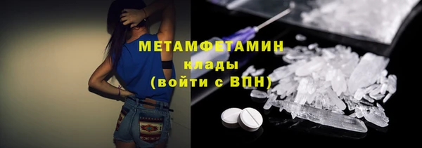 ECSTASY Беломорск