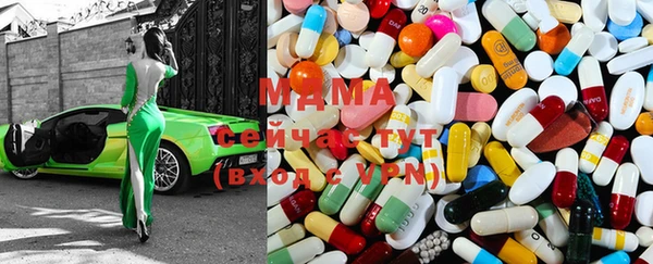 дистиллят марихуана Белоозёрский