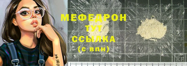 ECSTASY Беломорск