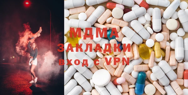 дистиллят марихуана Белоозёрский