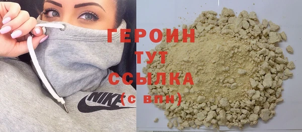 ECSTASY Беломорск