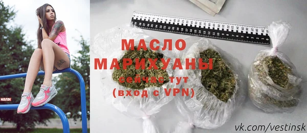 ECSTASY Беломорск