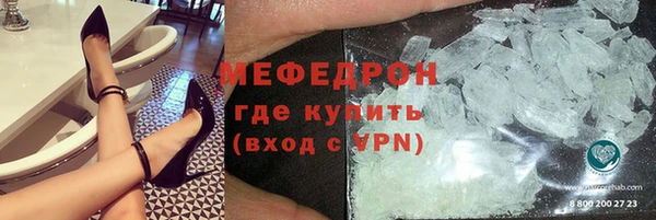 ECSTASY Беломорск