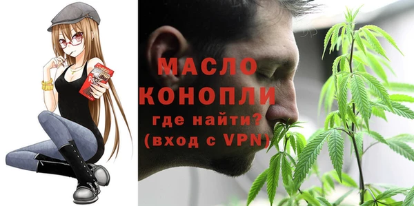ECSTASY Беломорск