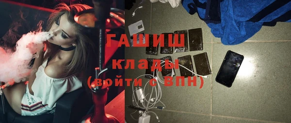 ECSTASY Беломорск