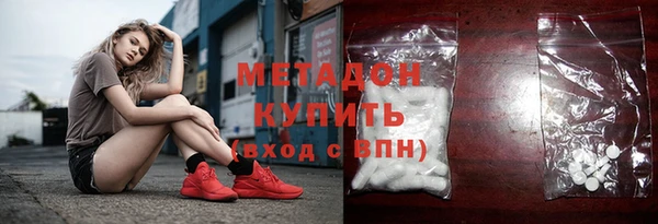 СК Белокуриха