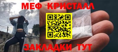 первитин Коммунар
