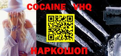 первитин Коммунар