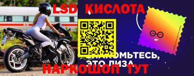 первитин Коммунар