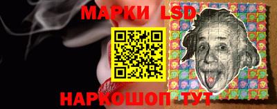 хмурый Конаково