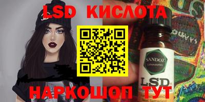 хмурый Конаково