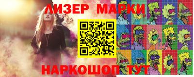 первитин Коммунар