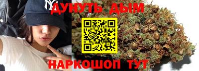 первитин Коммунар