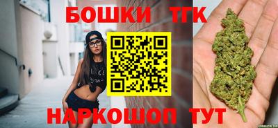 хмурый Конаково