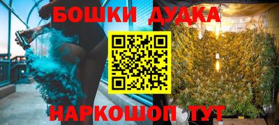 хмурый Конаково