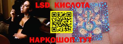 хмурый Конаково