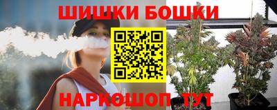 первитин Коммунар