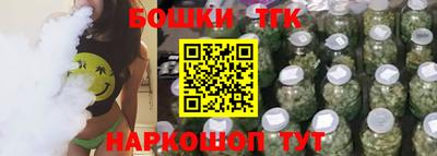 хмурый Конаково