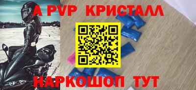 хмурый Конаково