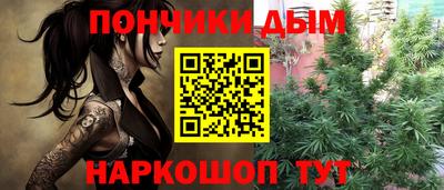 хмурый Конаково