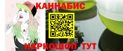хмурый Конаково