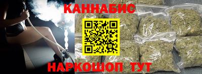 первитин Коммунар