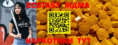 хмурый Конаково