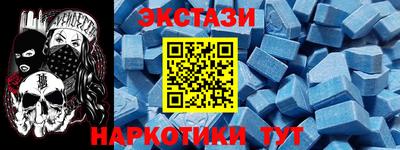 хмурый Конаково
