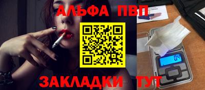 хмурый Конаково
