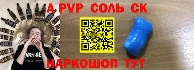 хмурый Конаково