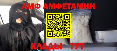 хмурый Конаково