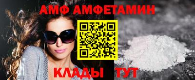 хмурый Конаково