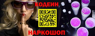 хмурый Конаково