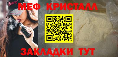 хмурый Конаково